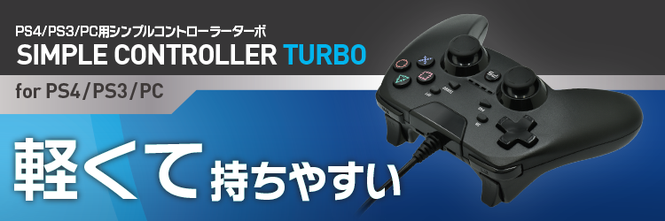 株式会社さくら堂 株式会社さくら堂